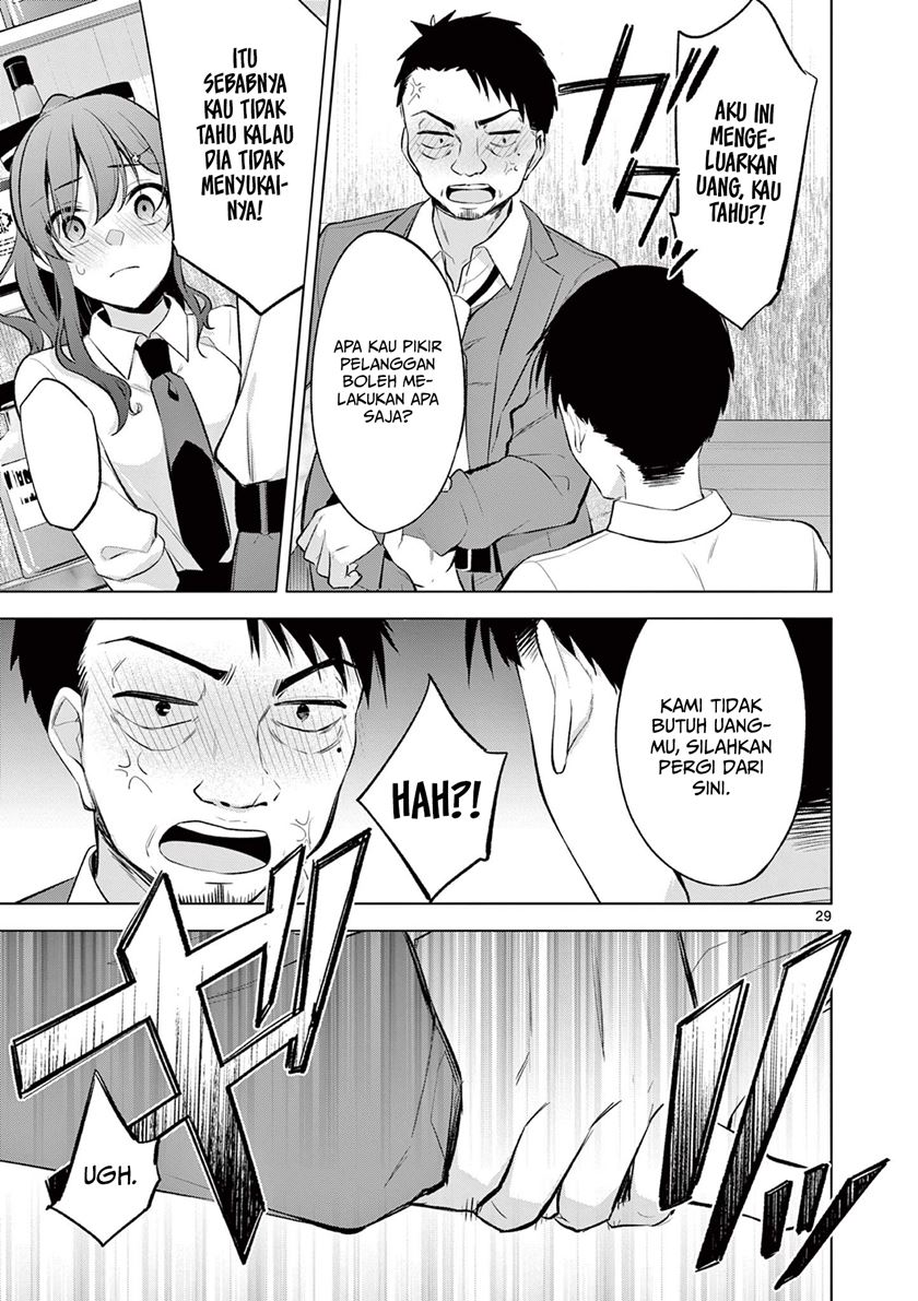 image-komik-bar-flowers-chapter-1-28/38