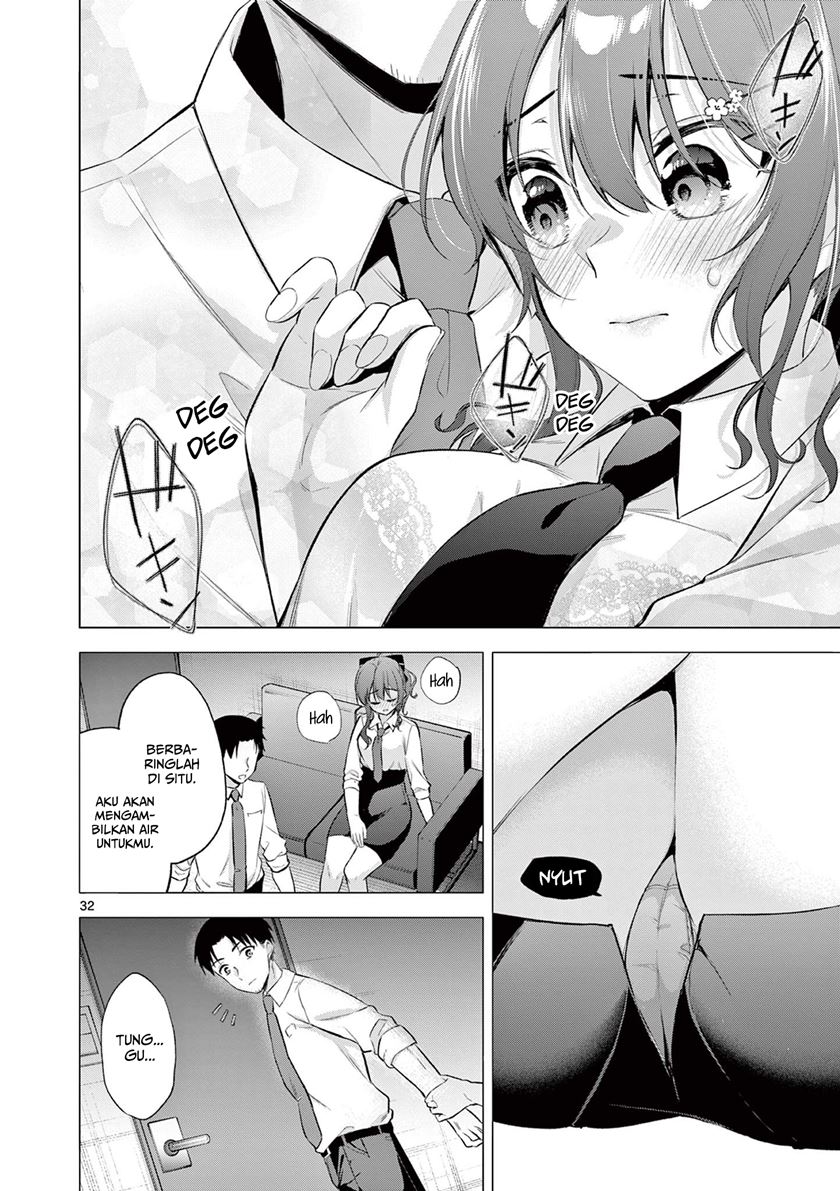 image-komik-bar-flowers-chapter-1-31/38