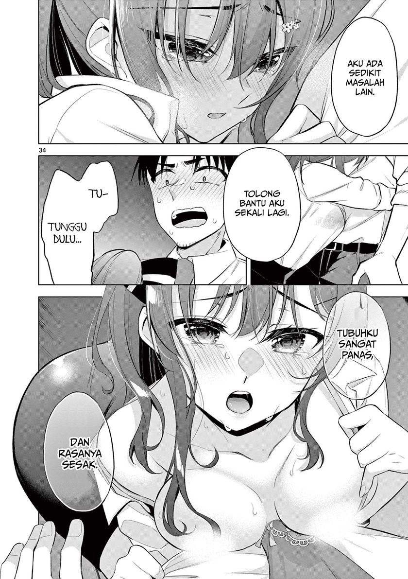 image-komik-bar-flowers-chapter-1-33/38