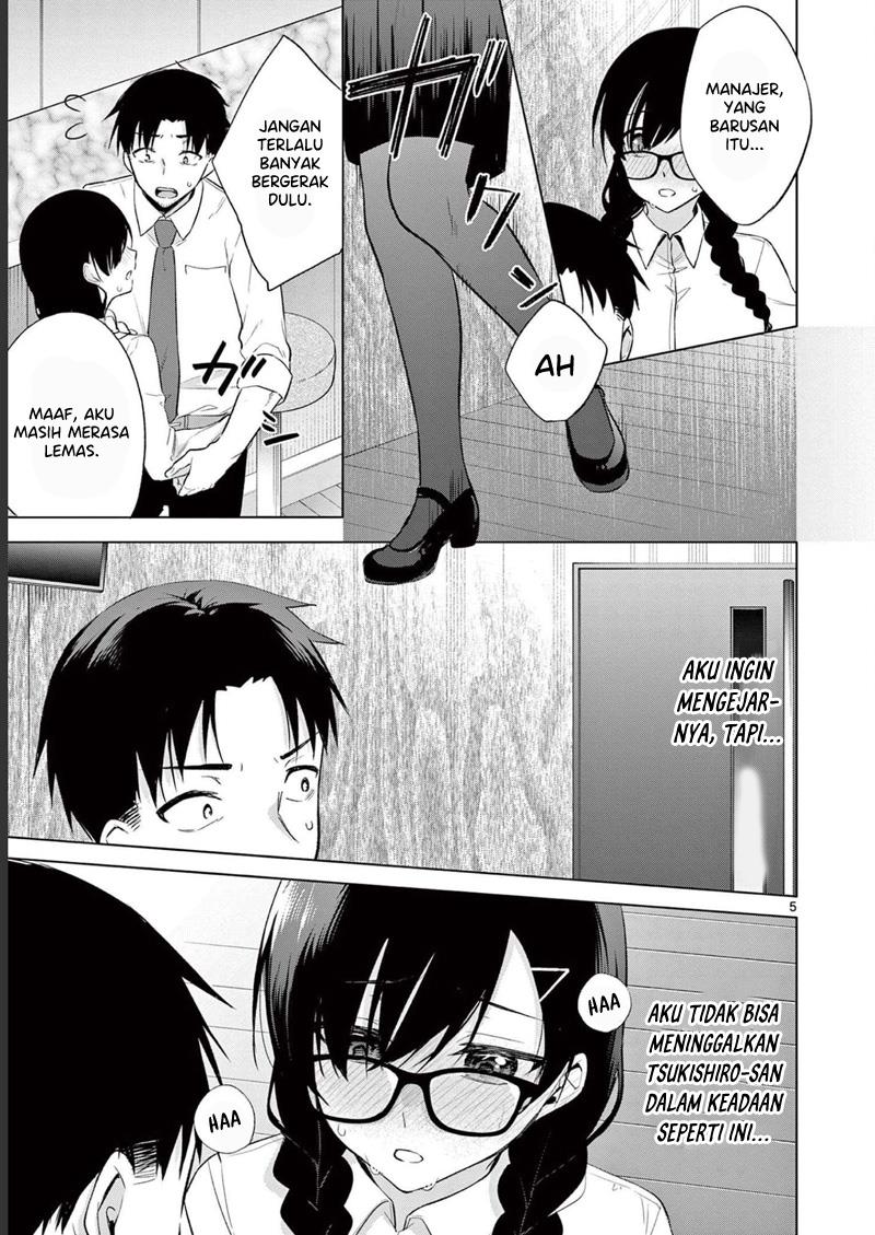 image-komik-bar-flowers-chapter-10-5/20