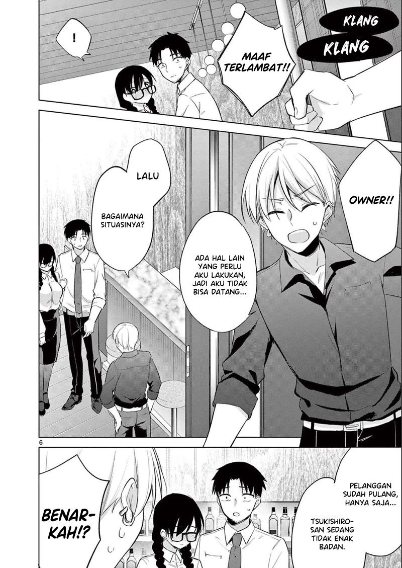 image-komik-bar-flowers-chapter-10-6/20