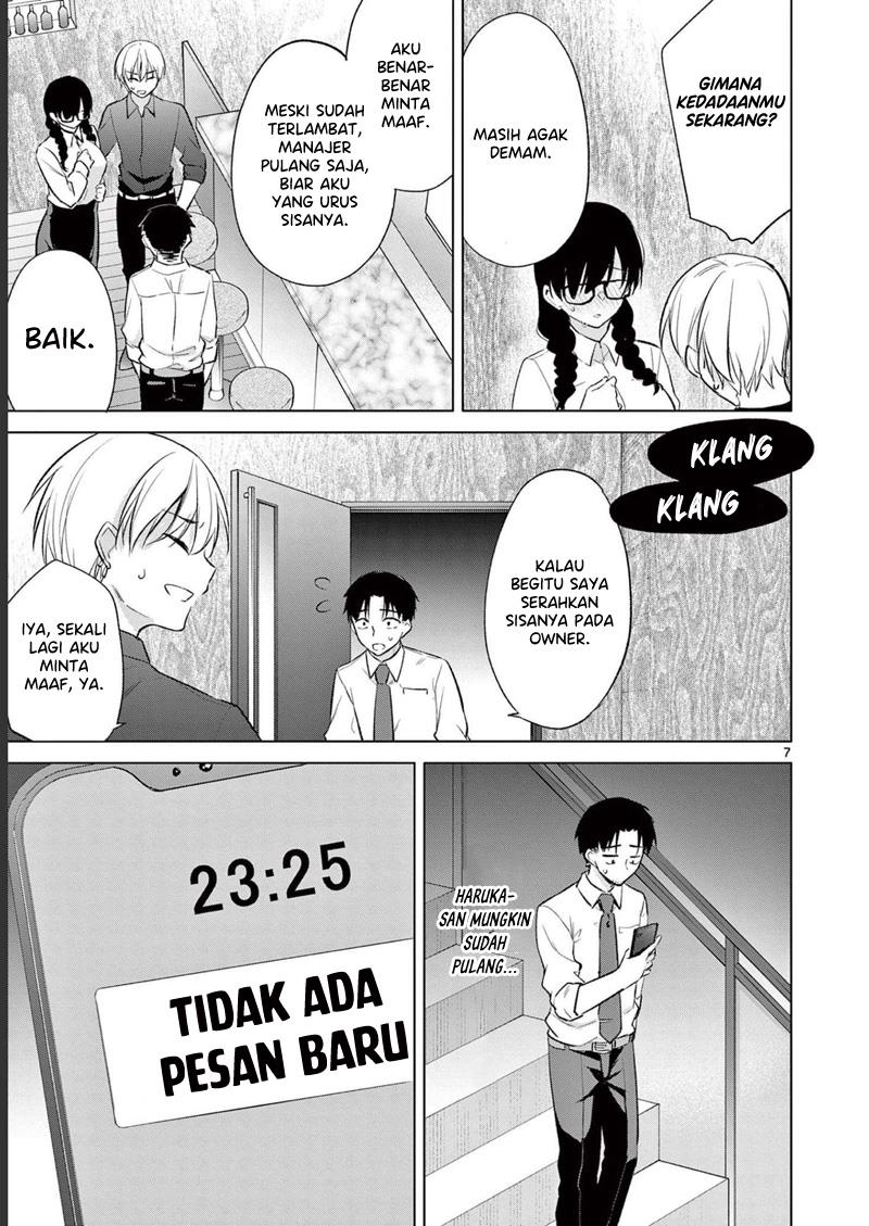 image-komik-bar-flowers-chapter-10-7/20