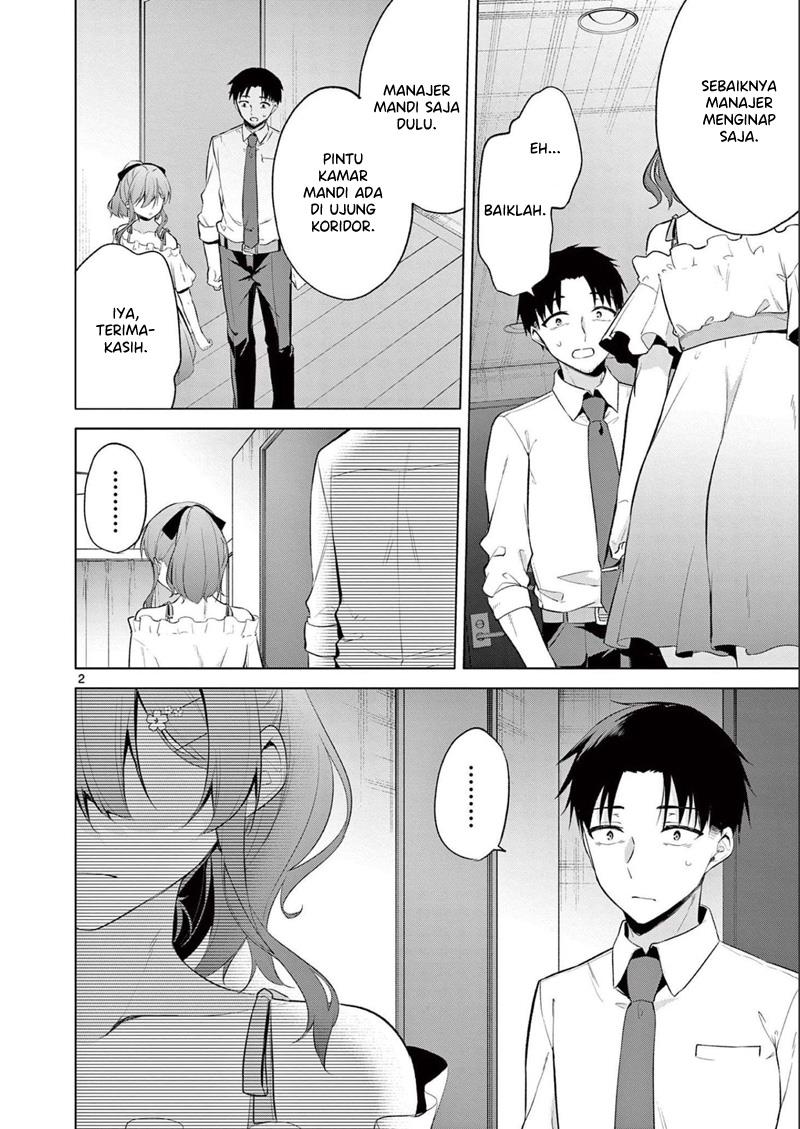 image-komik-bar-flowers-chapter-11-2/20