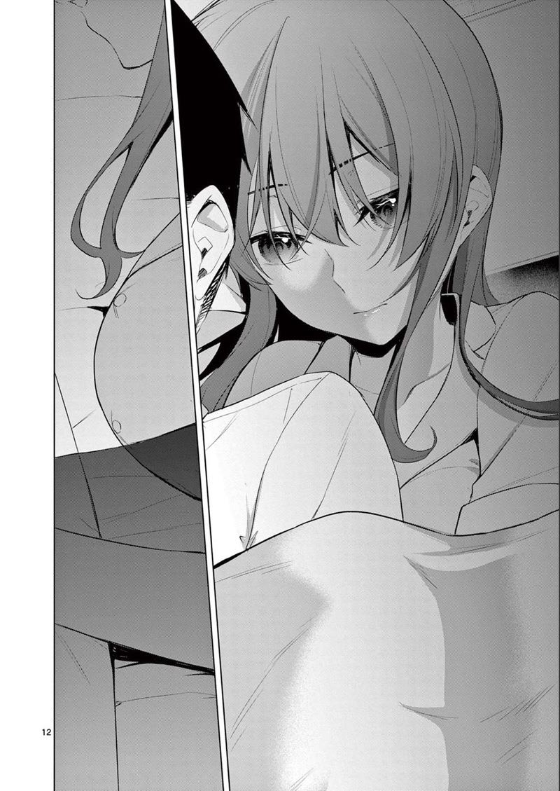 image-komik-bar-flowers-chapter-11-12/20