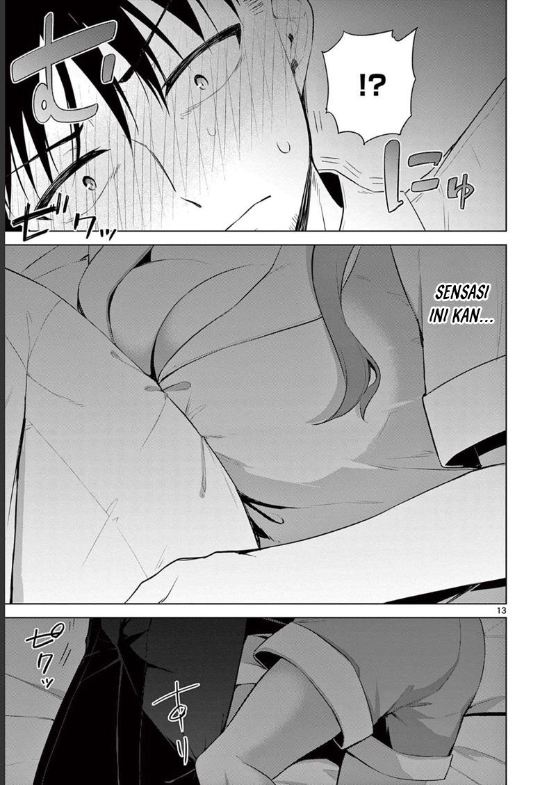 image-komik-bar-flowers-chapter-11-13/20