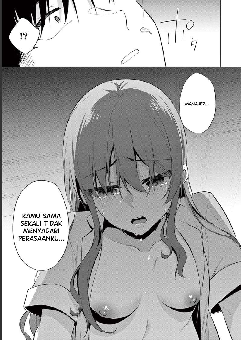 image-komik-bar-flowers-chapter-12-5/21