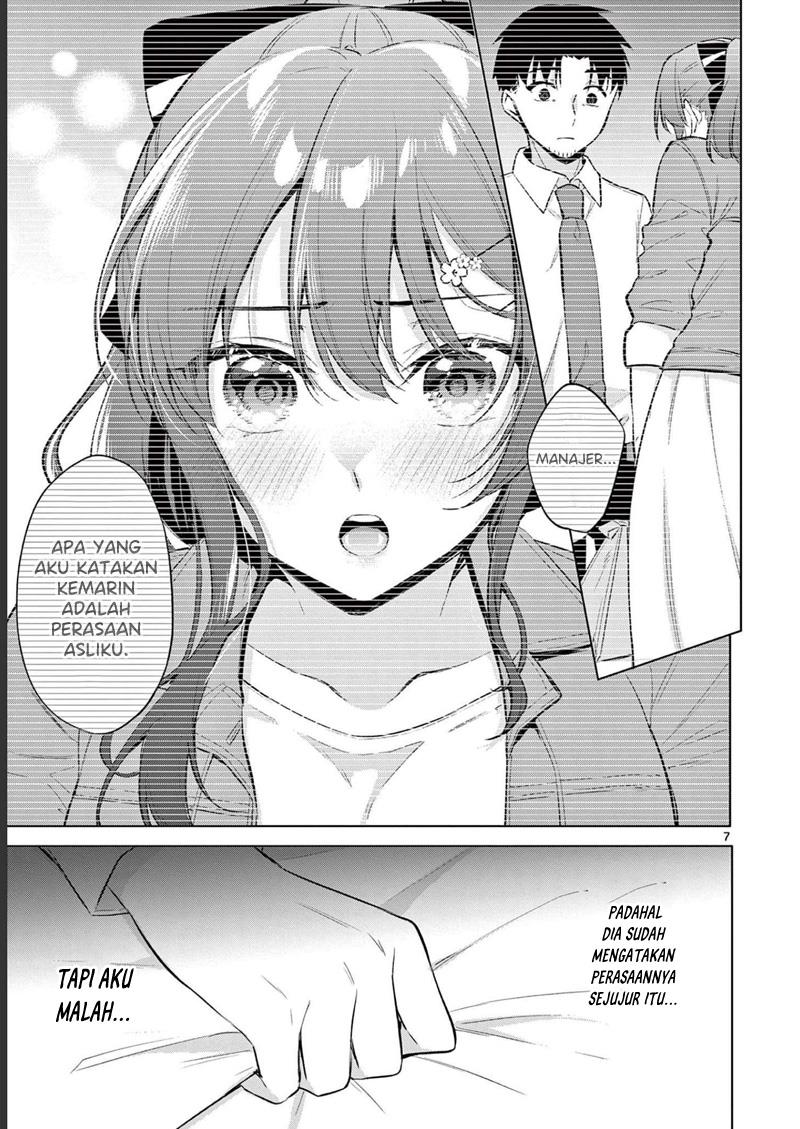 image-komik-bar-flowers-chapter-12-7/21