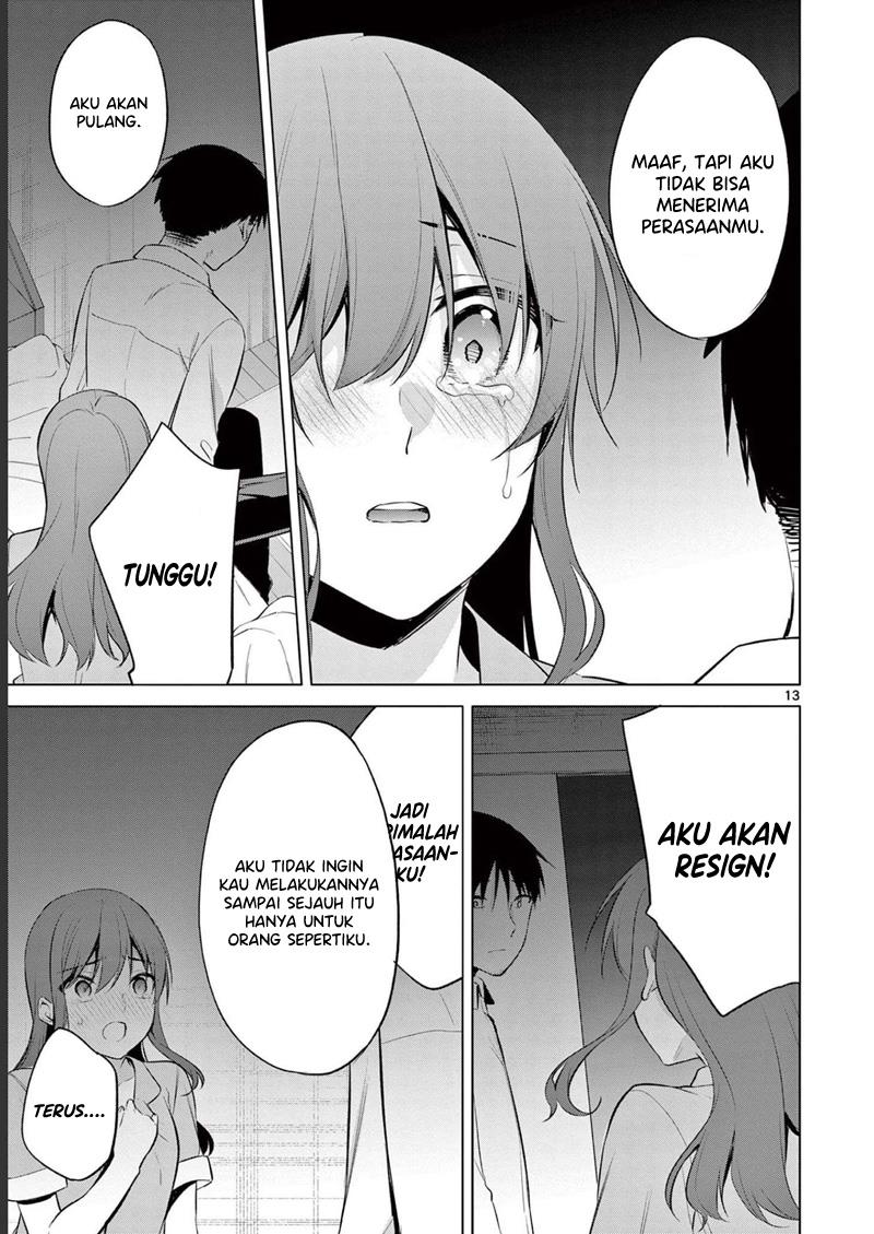 image-komik-bar-flowers-chapter-12-13/21