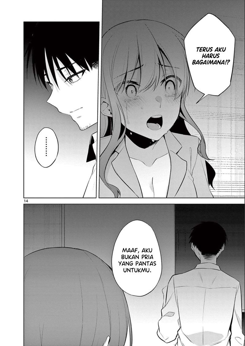 image-komik-bar-flowers-chapter-12-14/21