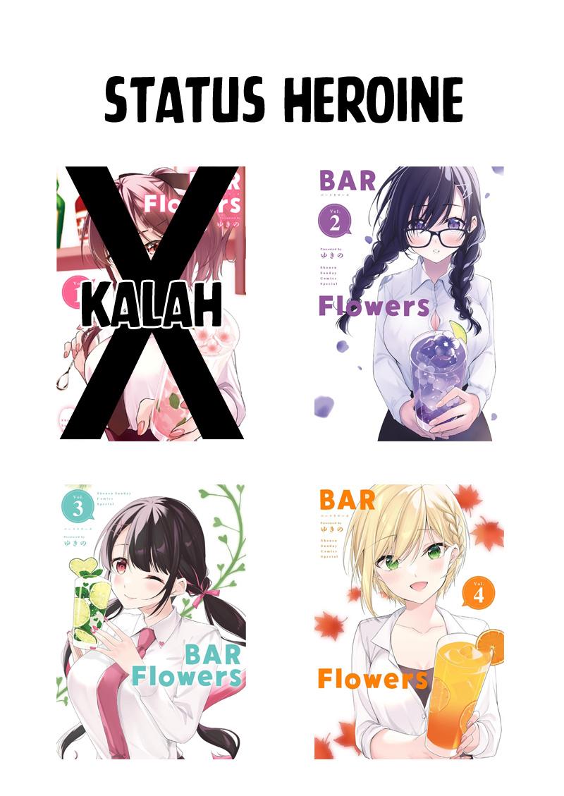 image-komik-bar-flowers-chapter-12-19/21