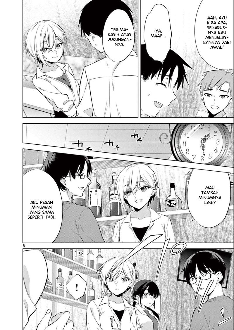 image-komik-bar-flowers-chapter-13-8/20