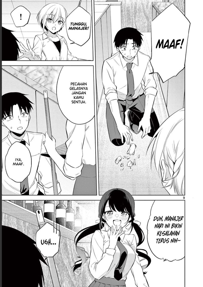 image-komik-bar-flowers-chapter-13-9/20