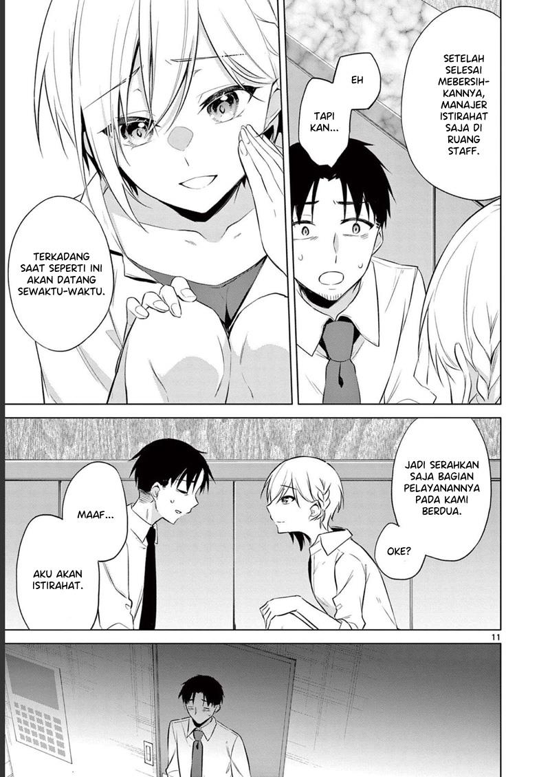 image-komik-bar-flowers-chapter-13-11/20