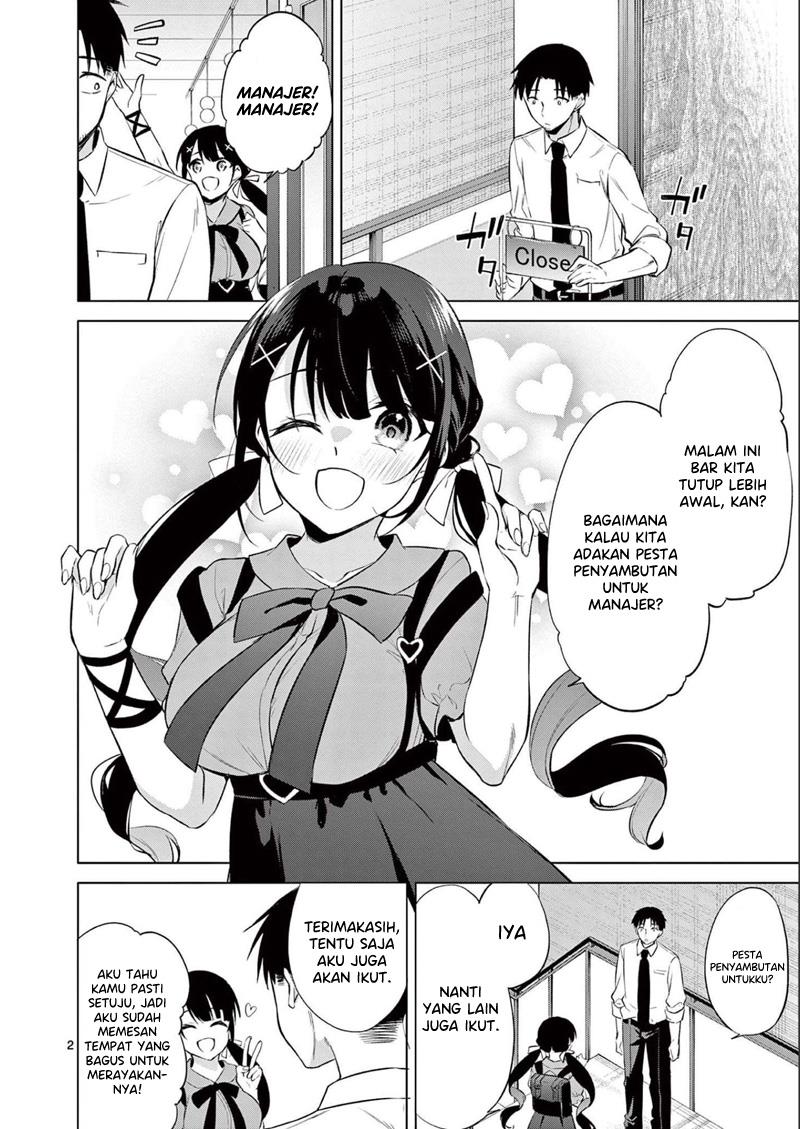 image-komik-bar-flowers-chapter-14-2/20