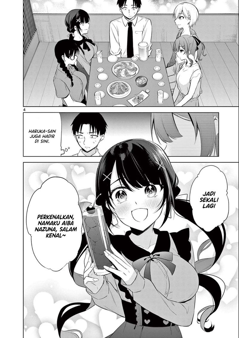 image-komik-bar-flowers-chapter-14-4/20