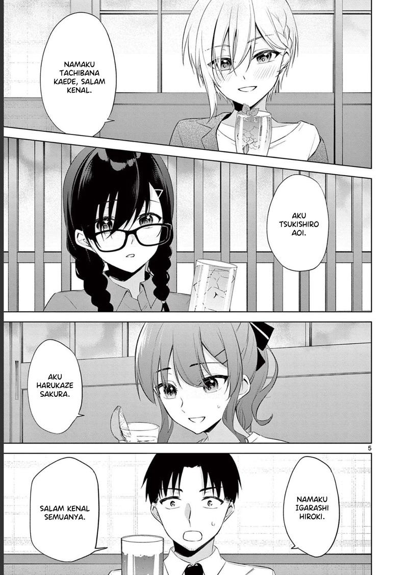 image-komik-bar-flowers-chapter-14-5/20