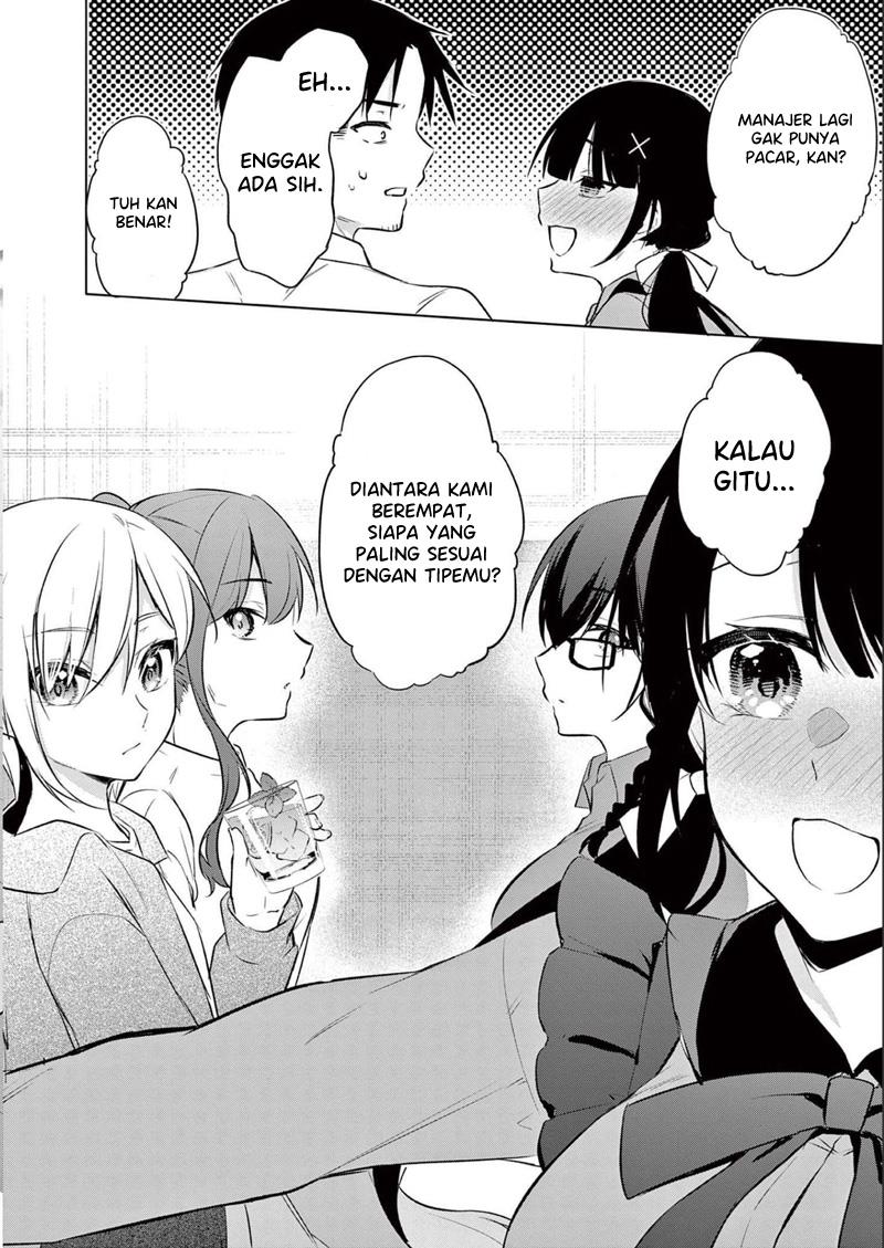 image-komik-bar-flowers-chapter-14-8/20