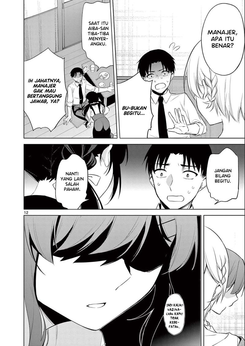 image-komik-bar-flowers-chapter-14-12/20