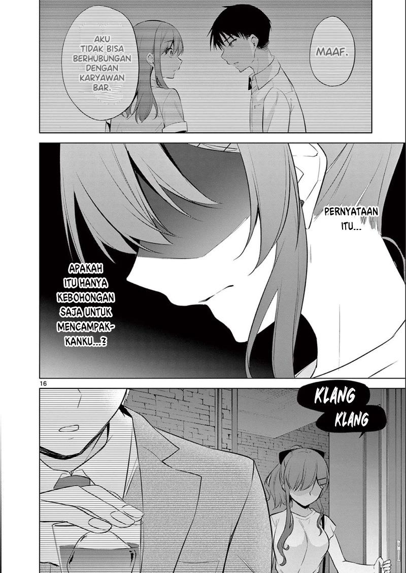 image-komik-bar-flowers-chapter-14-16/20