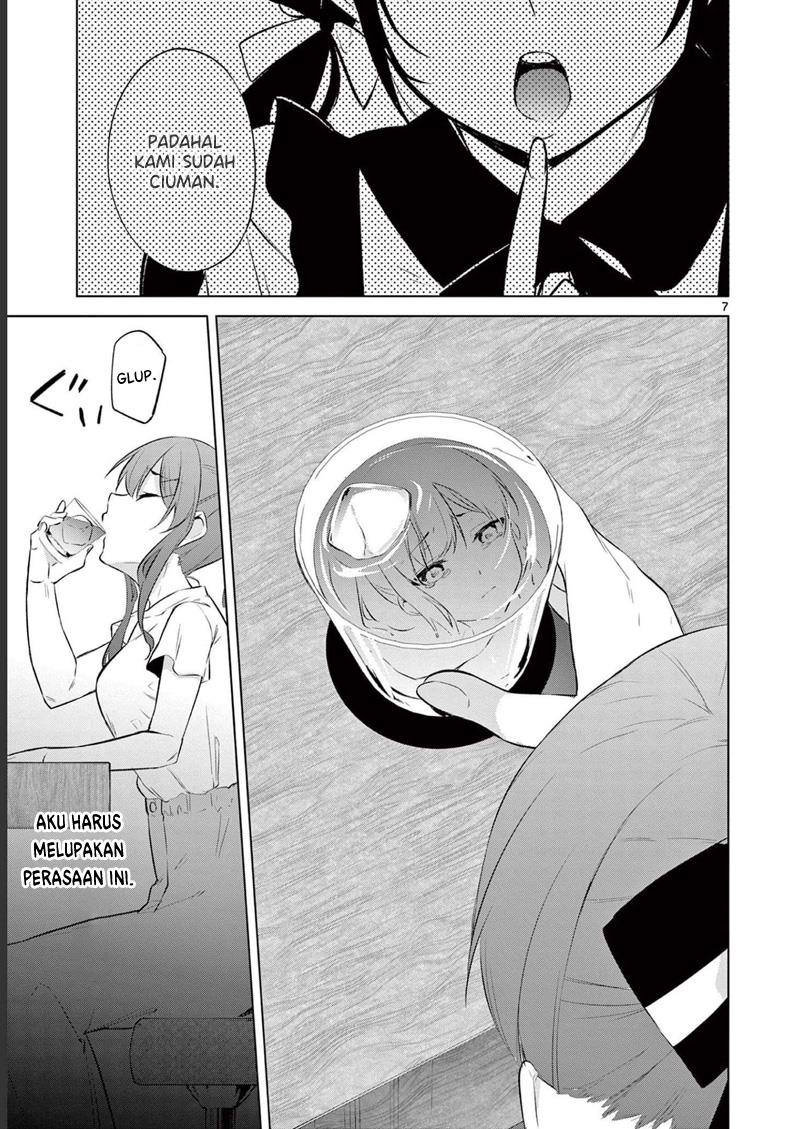 image-komik-bar-flowers-chapter-15-7/22