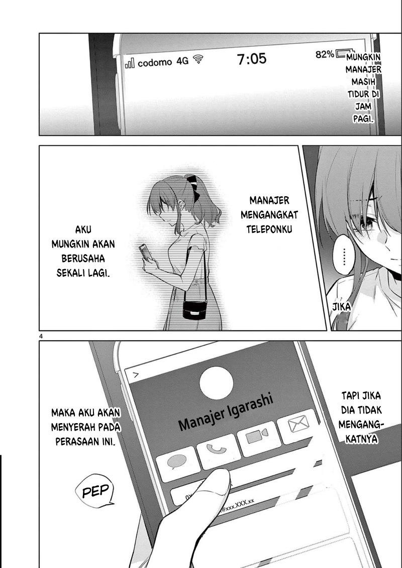 image-komik-bar-flowers-chapter-16-4/20