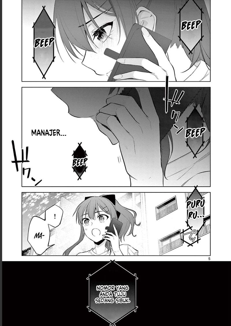 image-komik-bar-flowers-chapter-16-5/20