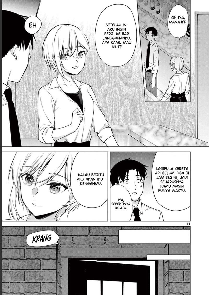 image-komik-bar-flowers-chapter-16-11/20