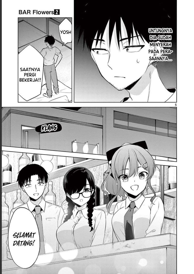image-komik-bar-flowers-chapter-17-5/20