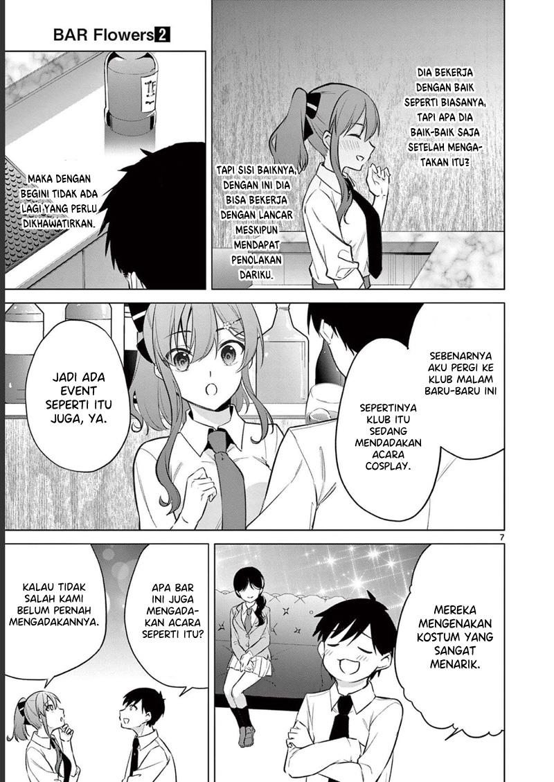 image-komik-bar-flowers-chapter-17-7/20