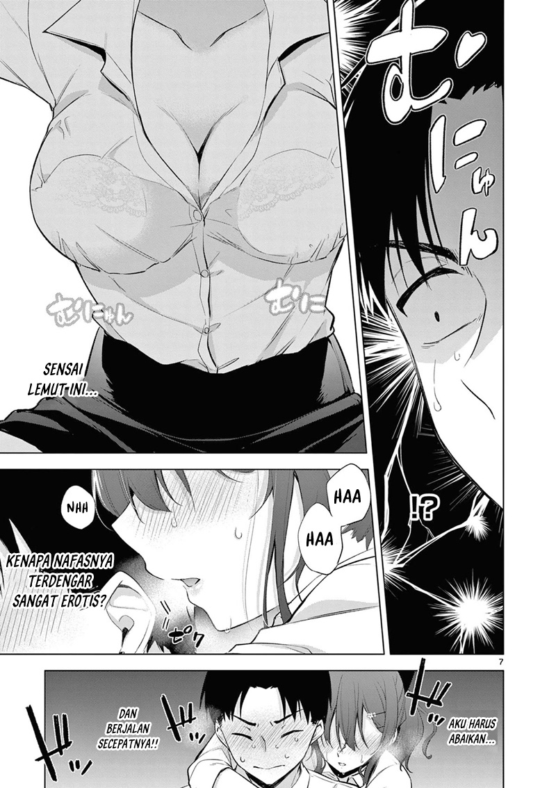 image-komik-bar-flowers-chapter-2-6/21