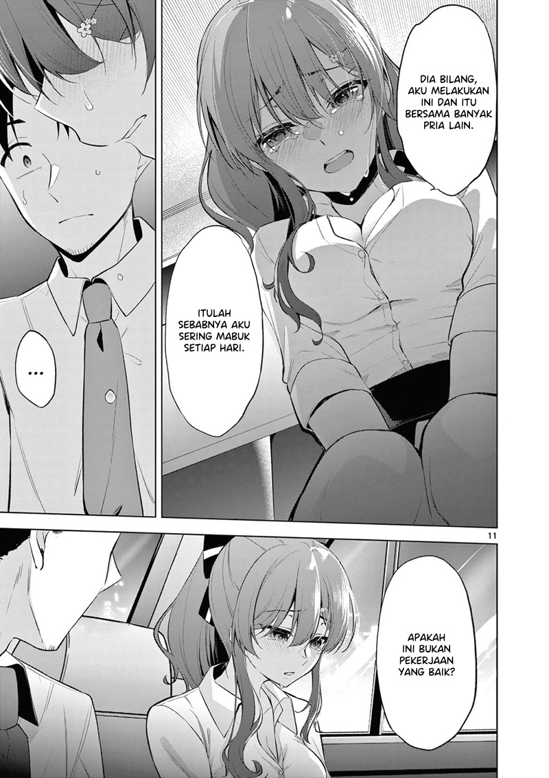 image-komik-bar-flowers-chapter-2-10/21