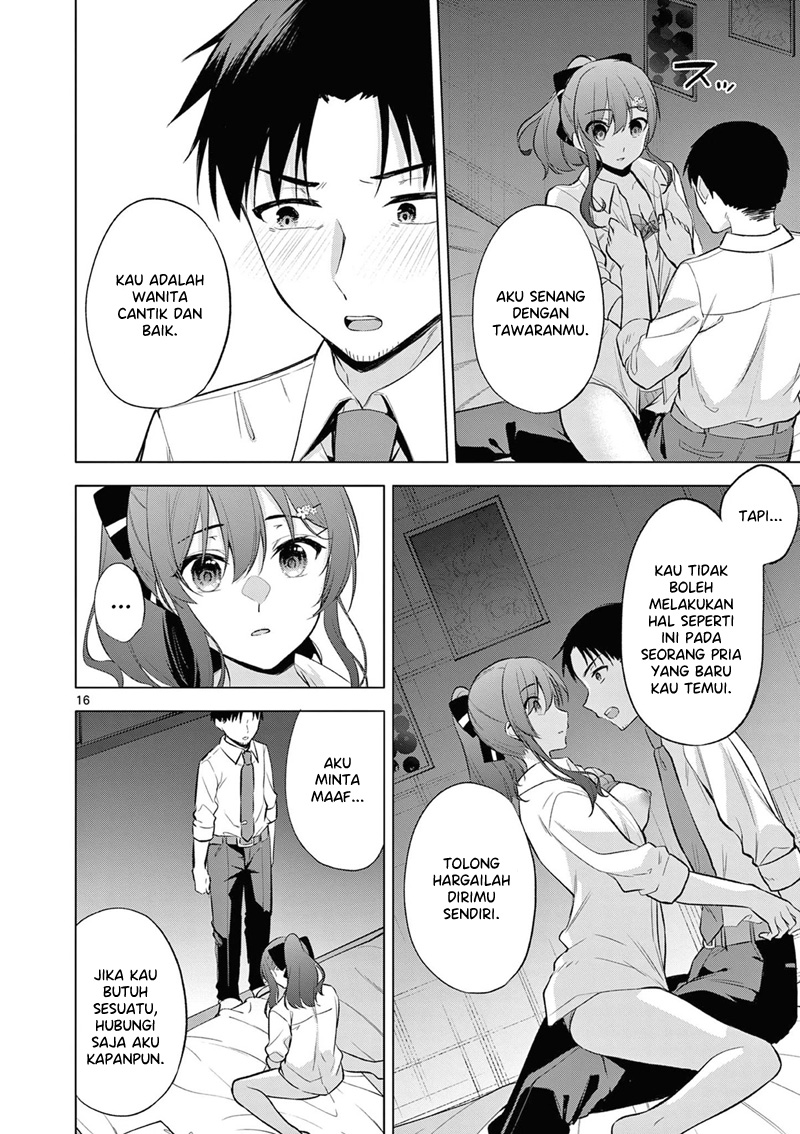 image-komik-bar-flowers-chapter-2-15/21