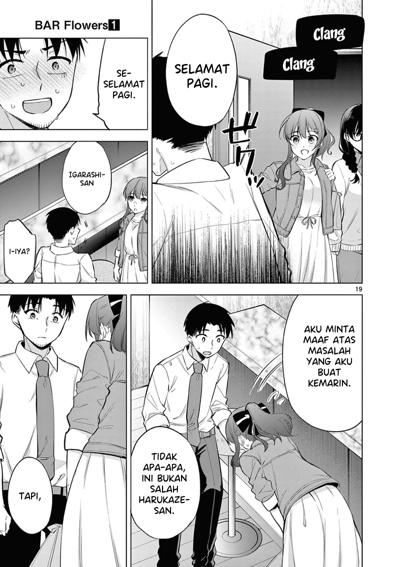 image-komik-bar-flowers-chapter-2-18/21