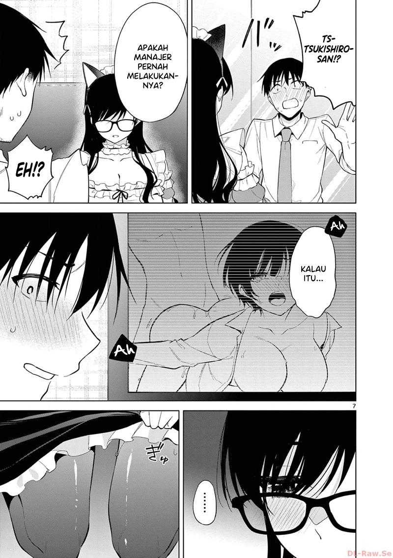 image-komik-bar-flowers-chapter-20-7/21