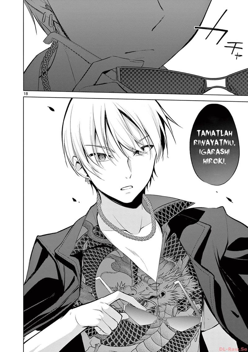 image-komik-bar-flowers-chapter-20-18/21