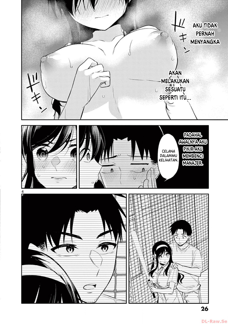 image-komik-bar-flowers-chapter-21-4/20