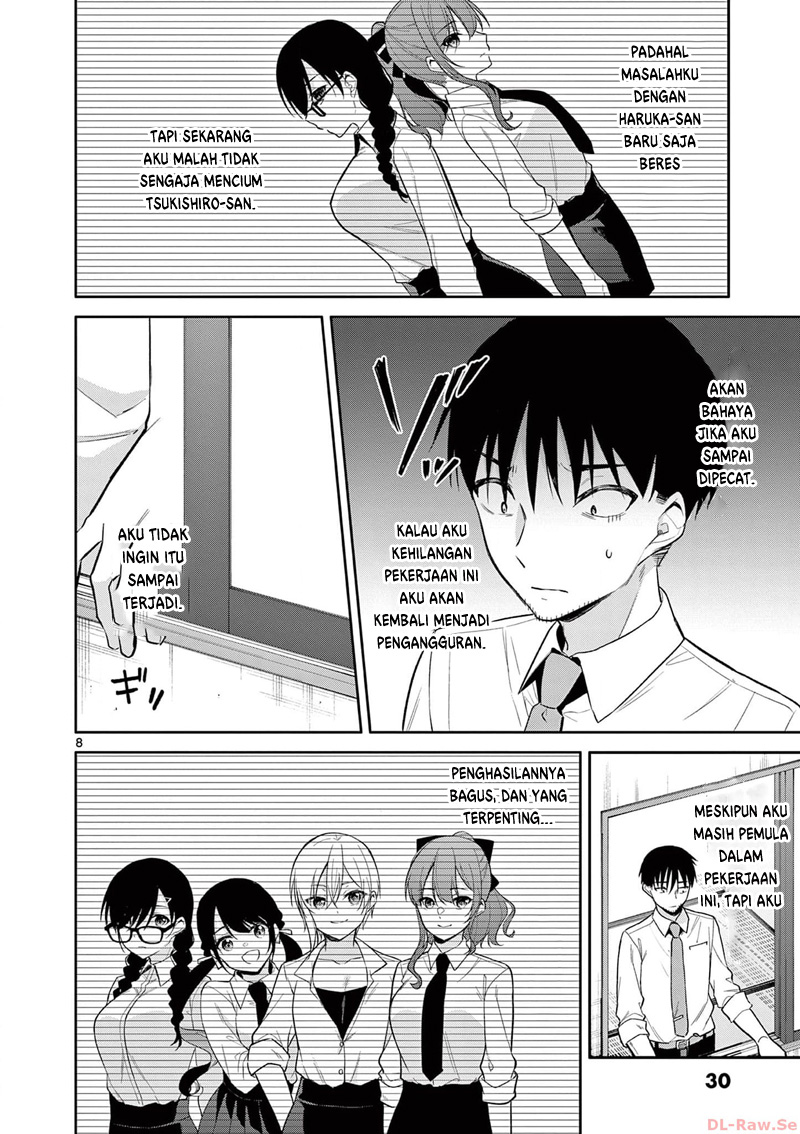 image-komik-bar-flowers-chapter-21-8/20