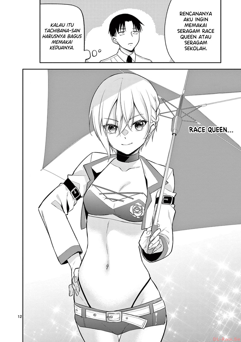 image-komik-bar-flowers-chapter-21-12/20