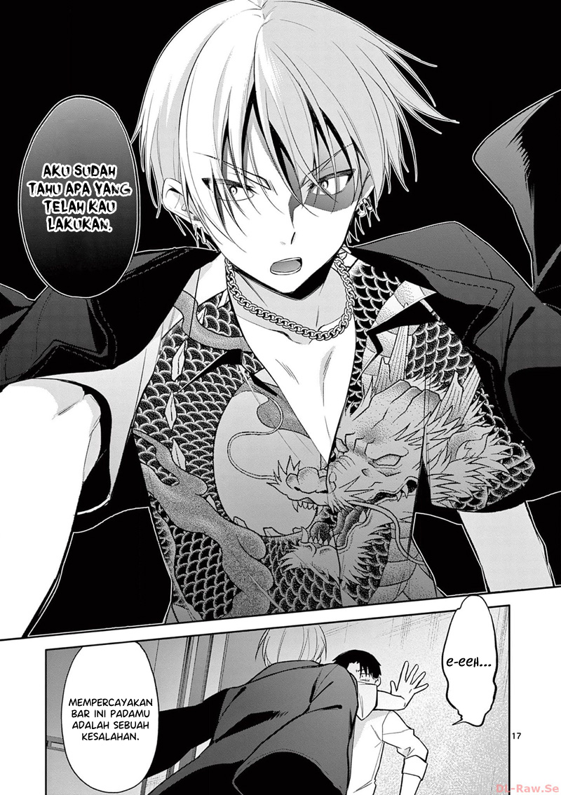 image-komik-bar-flowers-chapter-21-17/20