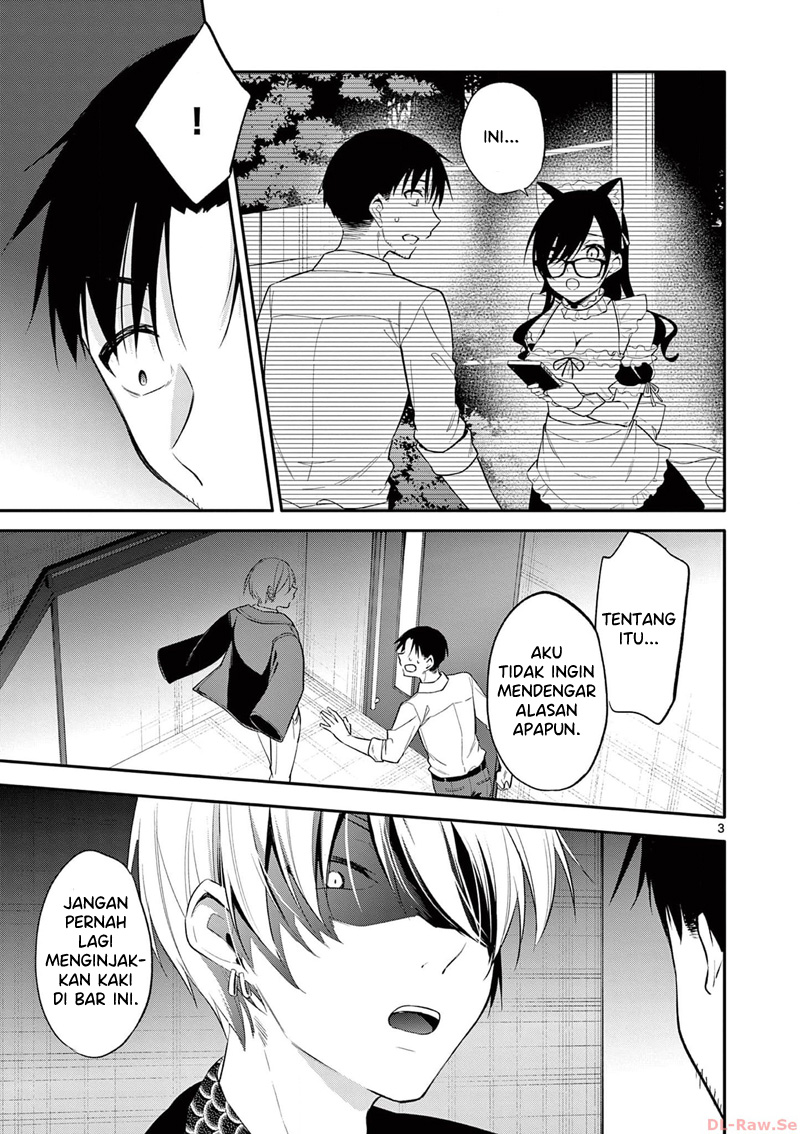 image-komik-bar-flowers-chapter-22-3/20