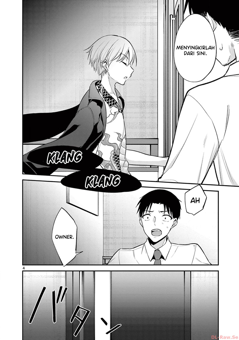 image-komik-bar-flowers-chapter-22-4/20