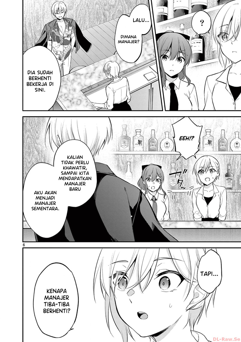 image-komik-bar-flowers-chapter-22-6/20