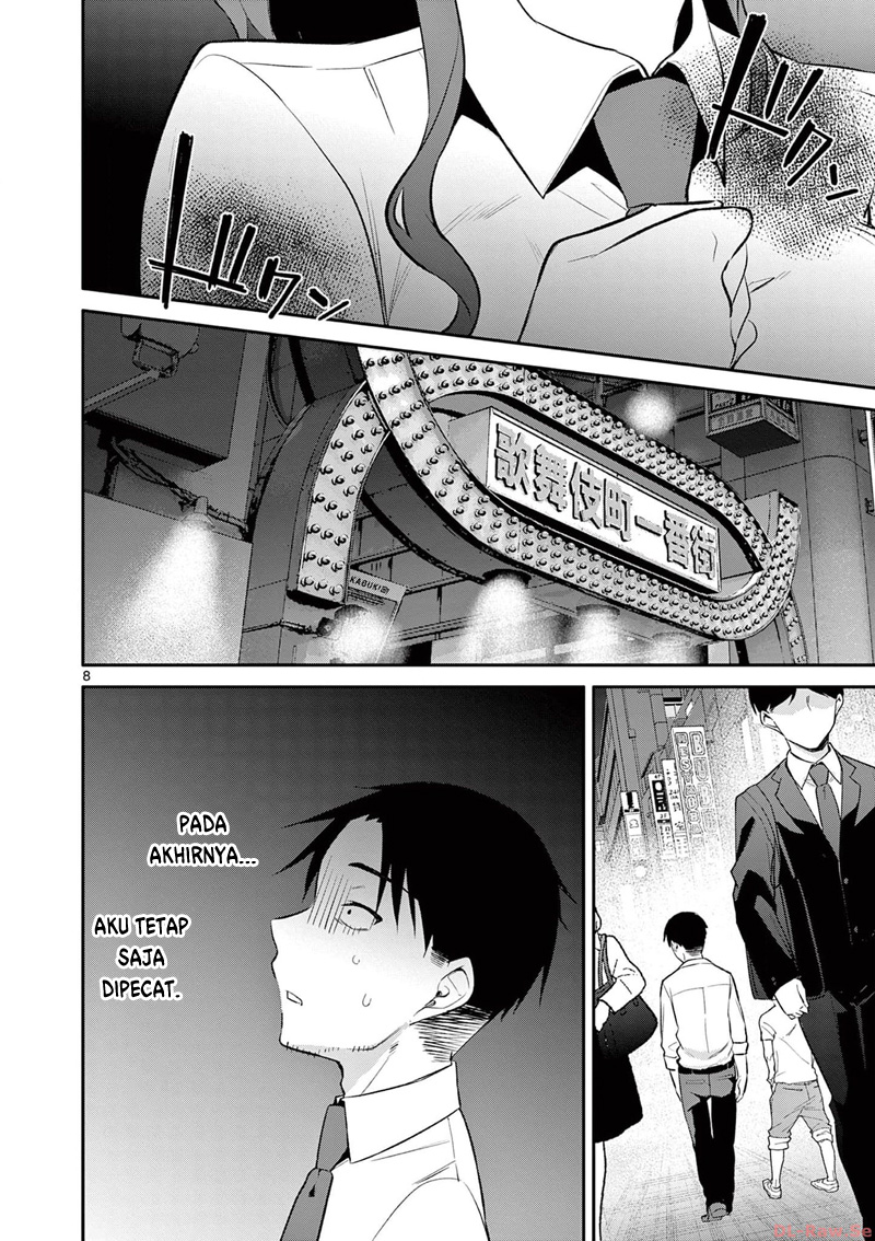 image-komik-bar-flowers-chapter-22-8/20