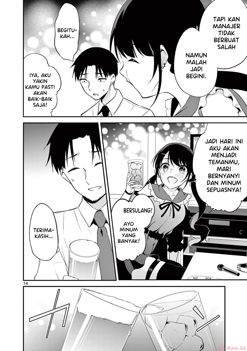 image-komik-bar-flowers-chapter-22-14/20