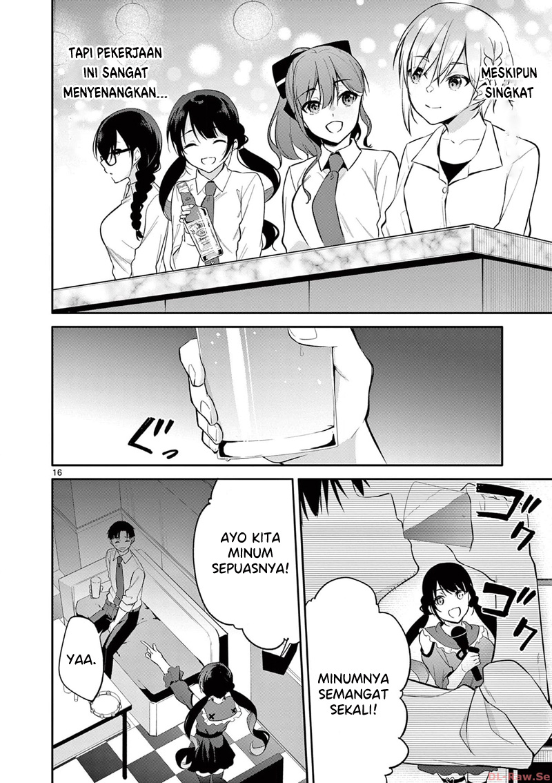 image-komik-bar-flowers-chapter-22-16/20