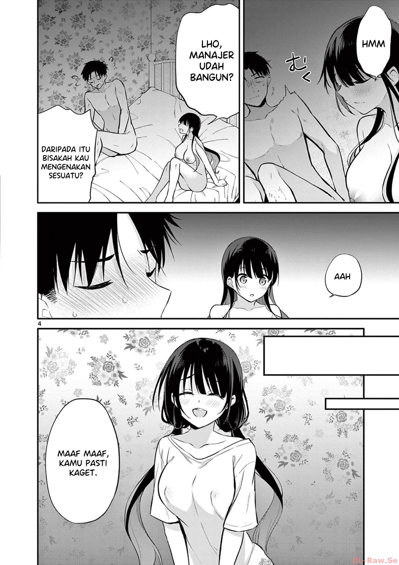 image-komik-bar-flowers-chapter-23-4/21