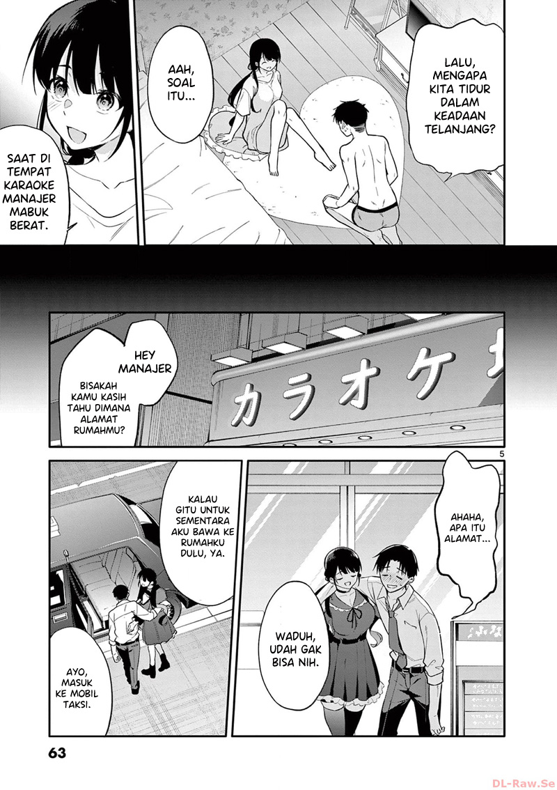 image-komik-bar-flowers-chapter-23-5/21