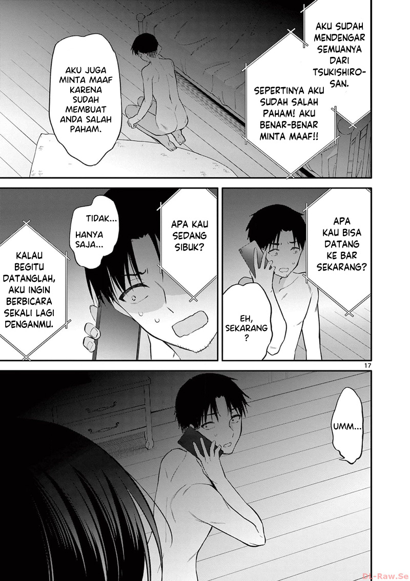 image-komik-bar-flowers-chapter-24-17/20