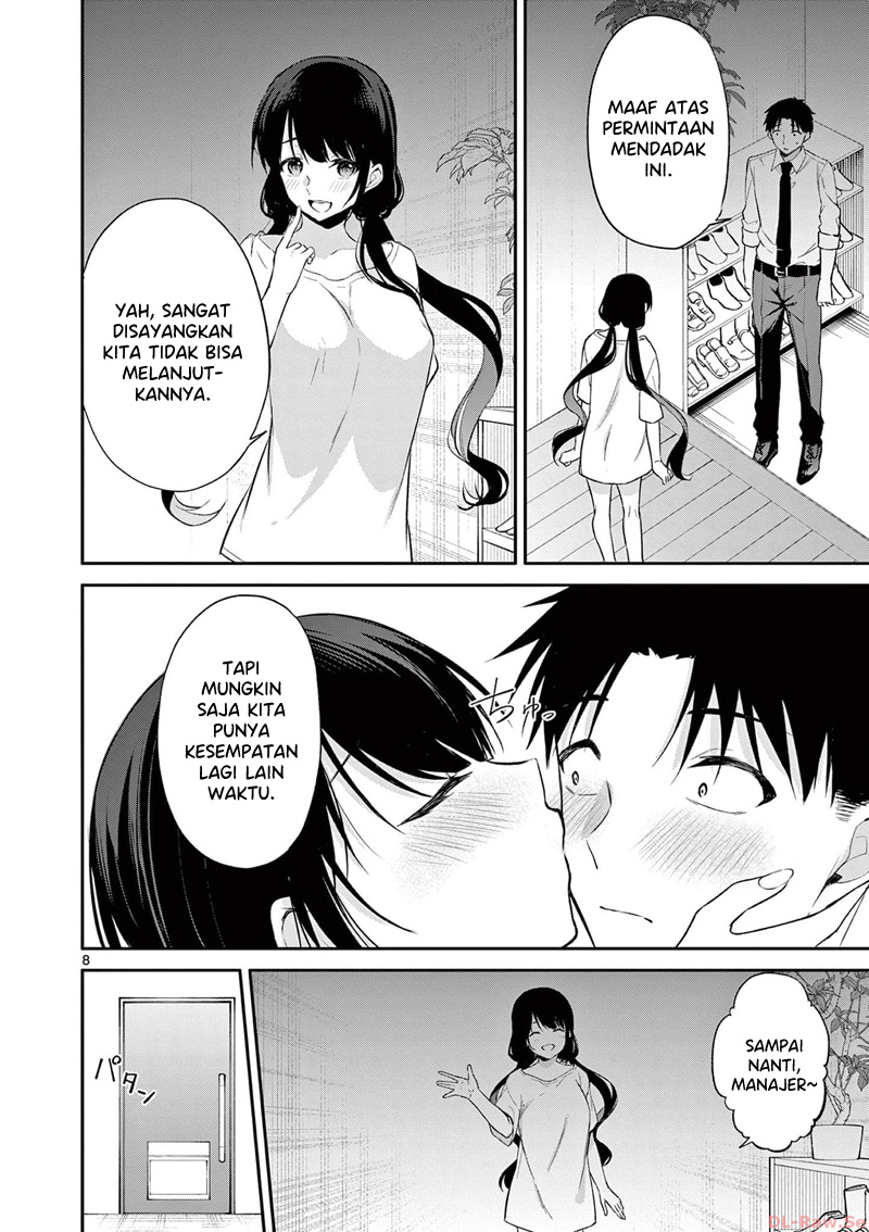 image-komik-bar-flowers-chapter-25-8/20