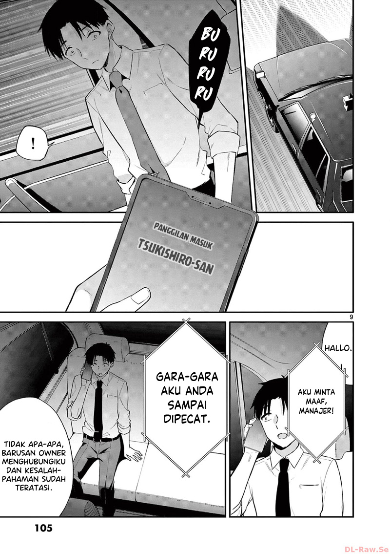 image-komik-bar-flowers-chapter-25-9/20